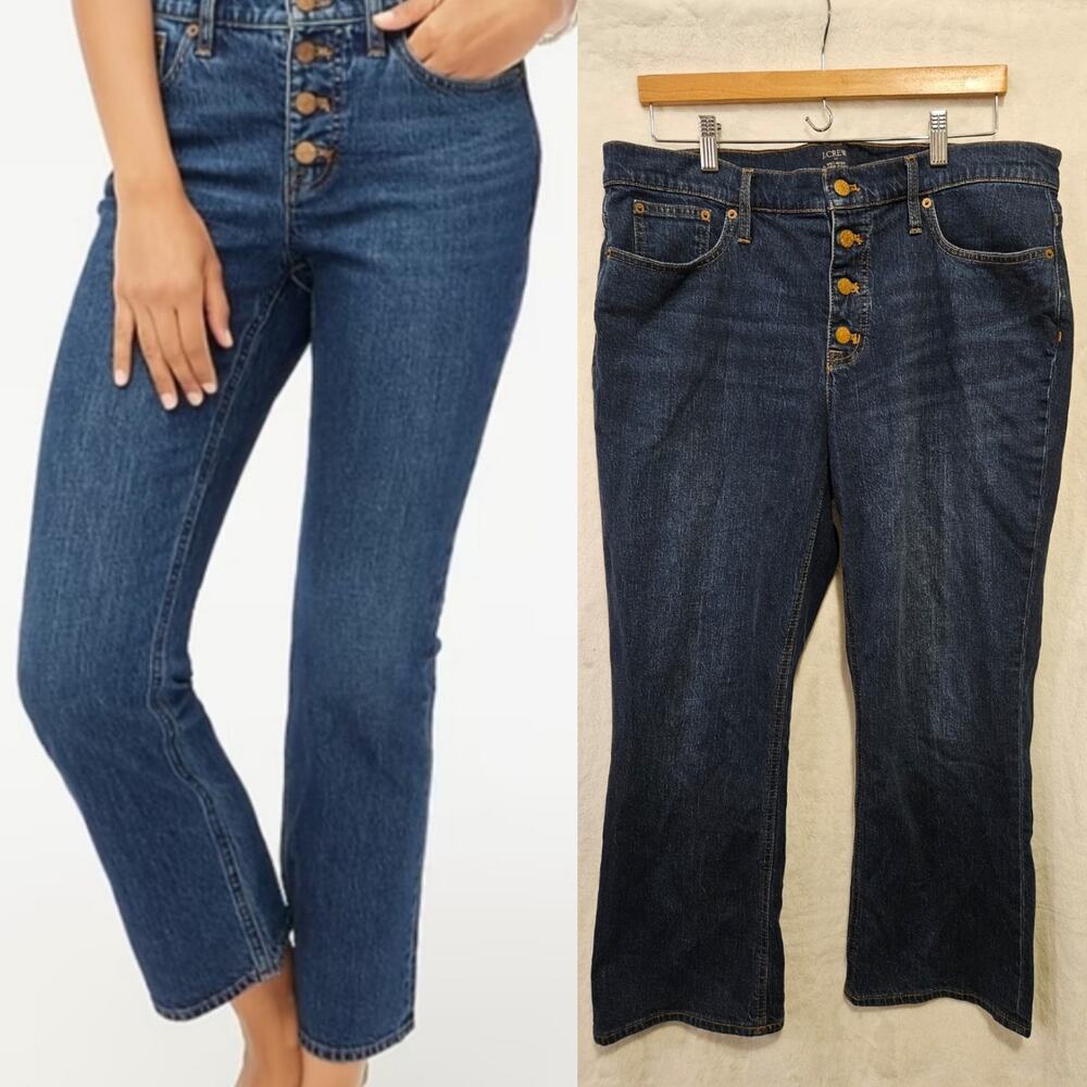 J Crew Mid Rise Flare Crop Jeans Blue Denim Sz 32 Button Fly Preppy Chic Stylish